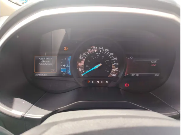 Car image 23