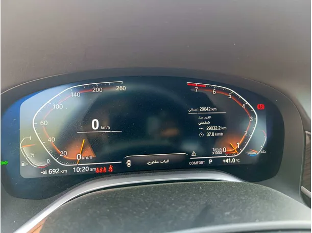 Car image 28