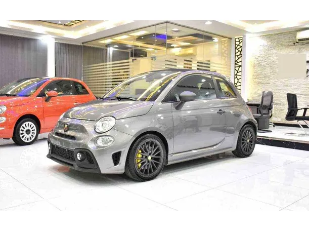 2023 أبارث 695 في الإمارات