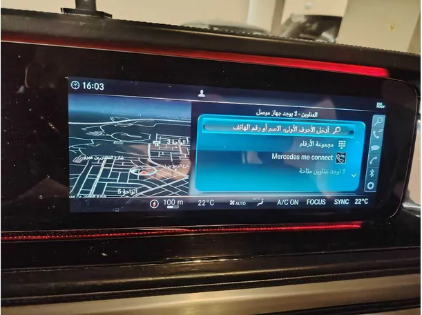 Car image 28