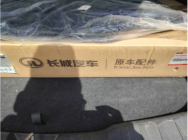 Car image 39