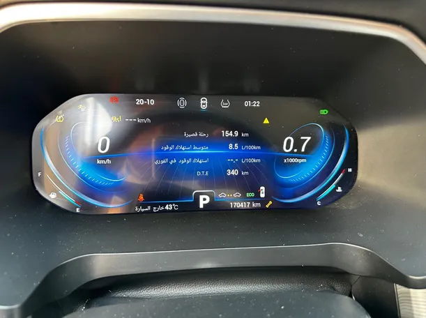 Car image 22