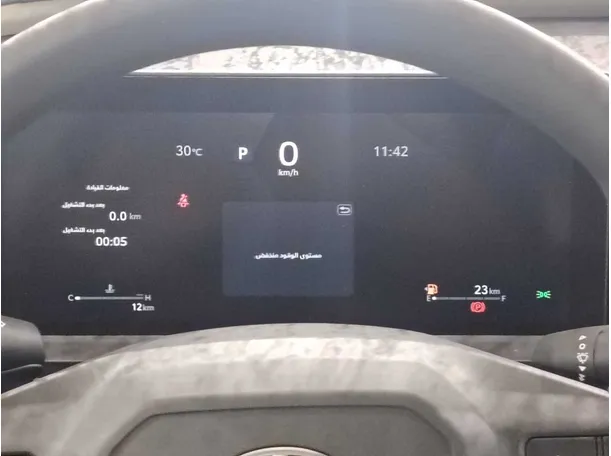 Car image 28