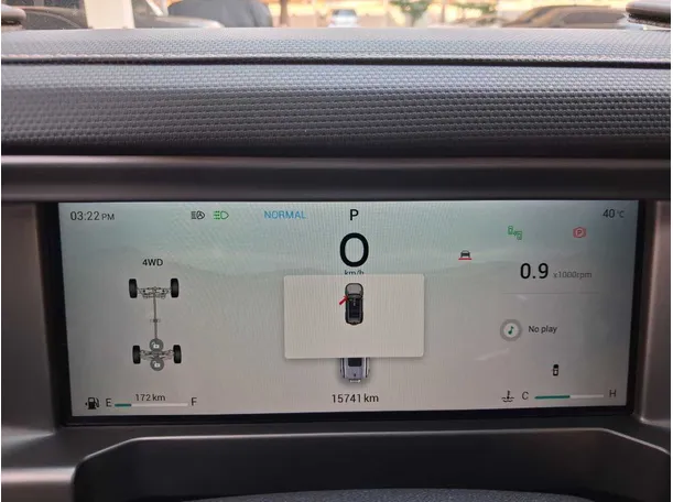 Car image 20