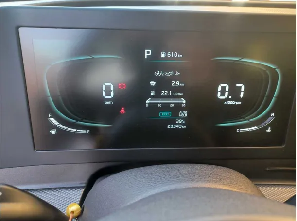 Car image 21