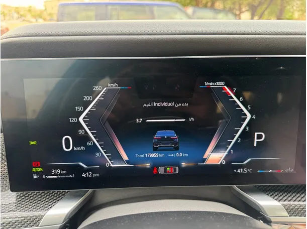 Car image 18
