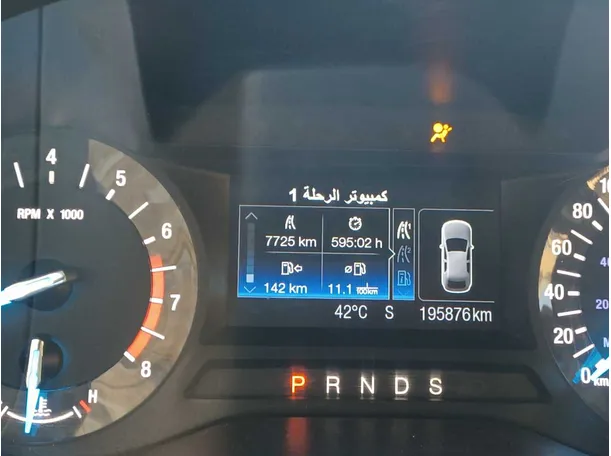 Car image 18