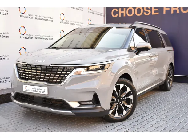 2023 Kia Carnival in UAE
