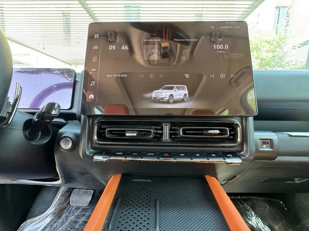 Car image 20