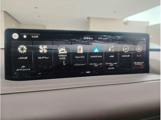 Car image 36