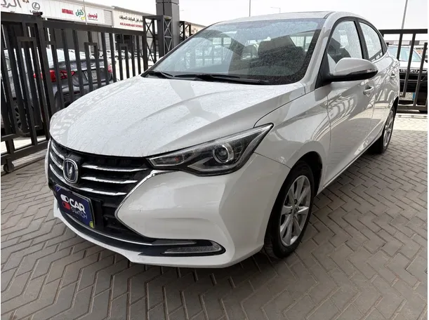 2024 شانجان السفن في الرياض