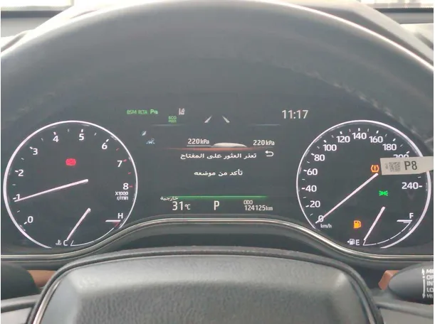 Car image 30
