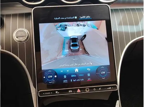 Car image 24