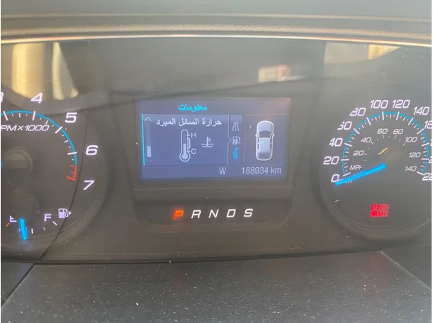 Car image 17