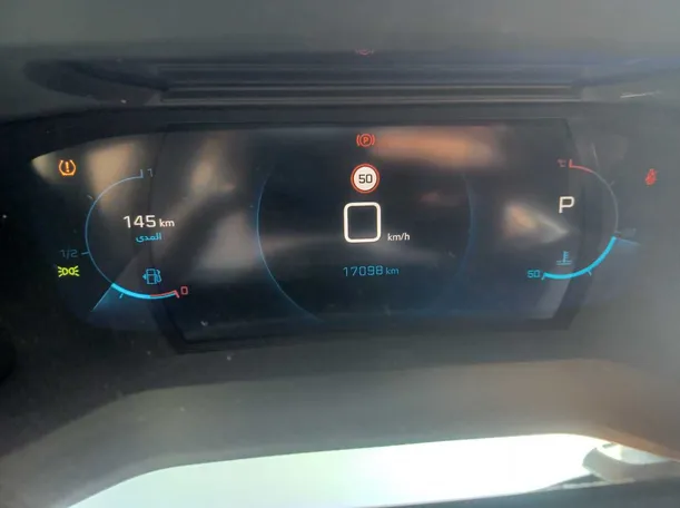 Car image 20