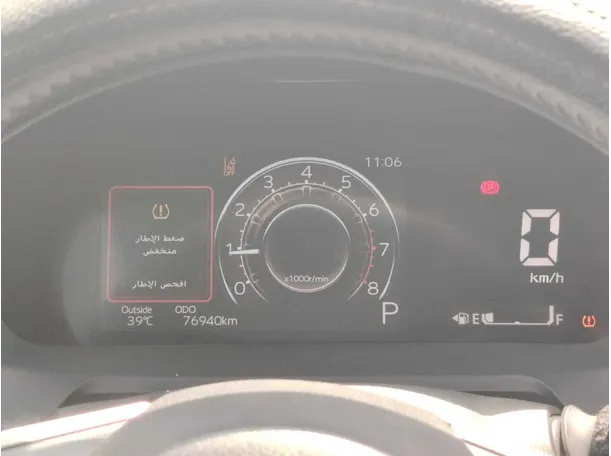 Car image 28