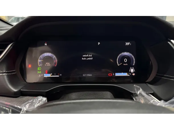 Car image 20