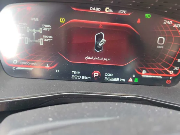 Car image 19