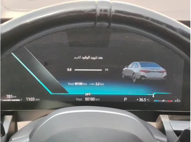 Car image 22
