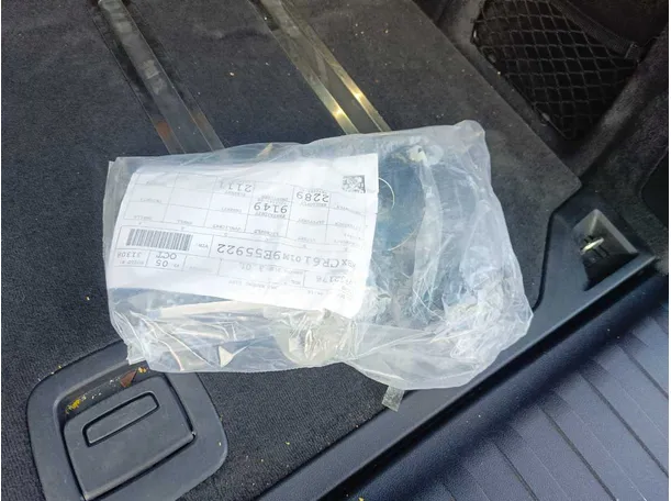 Car image 37