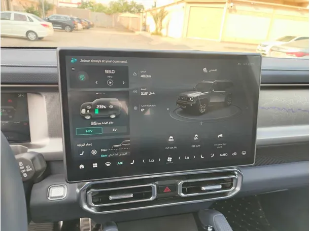 Car image 24