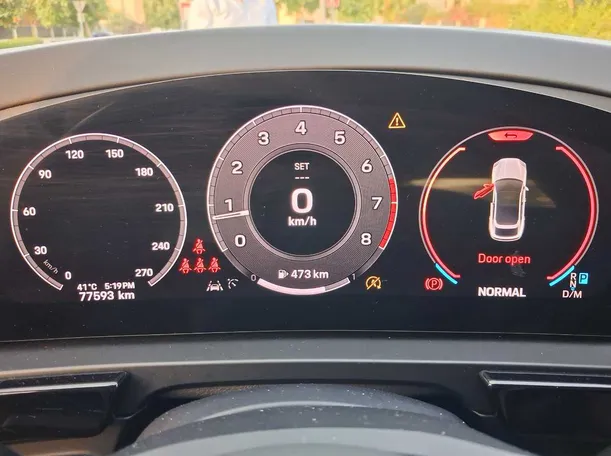 Car image 18