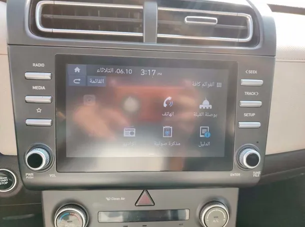 Car image 30