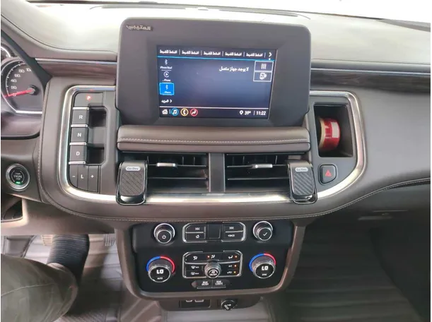 Car image 21