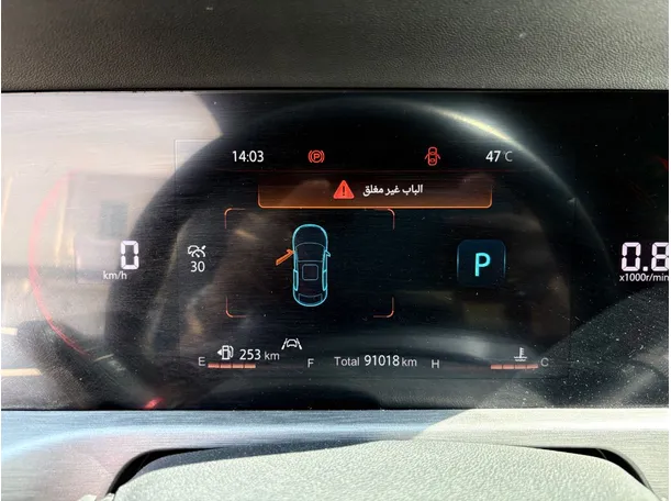 Car image 23