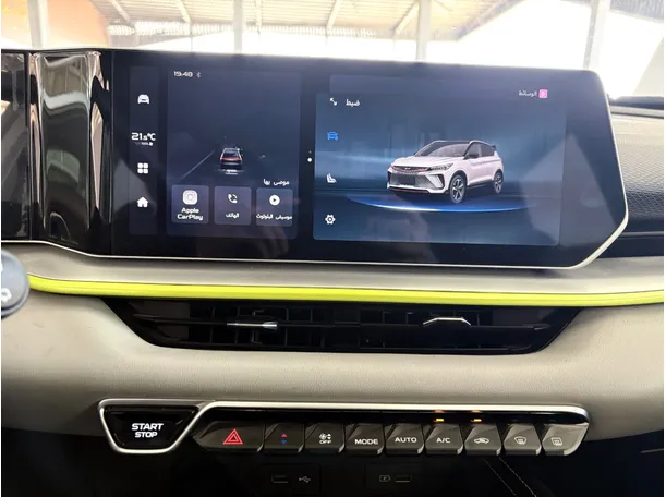Car image 14