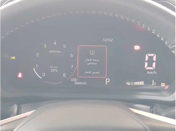Car image 29