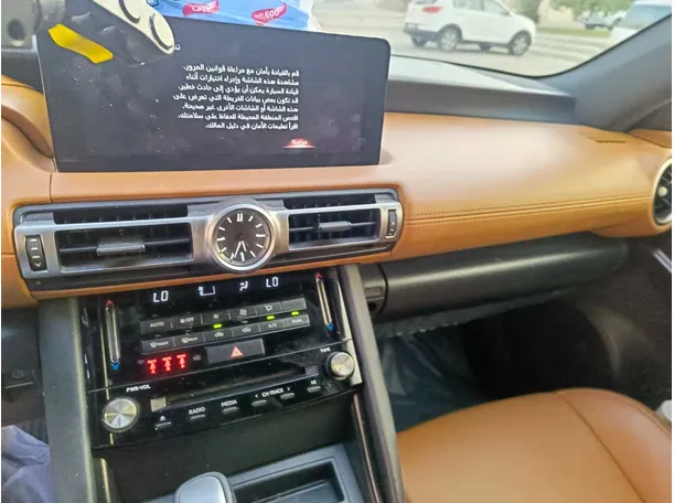 Car image 26
