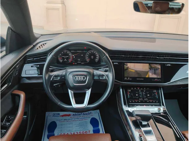 Car image 23