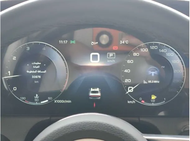 Car image 29