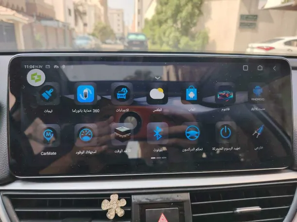 Car image 35