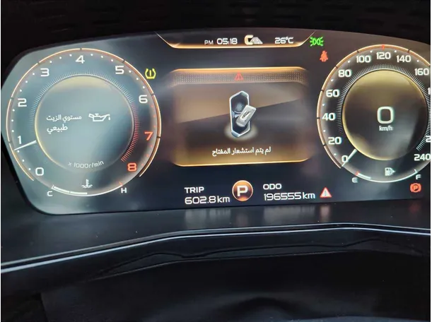 Car image 18