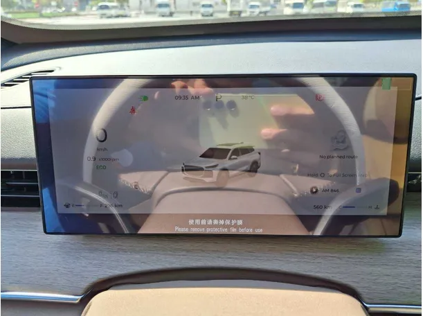 Car image 18