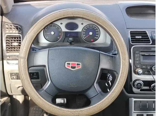 Car image 20