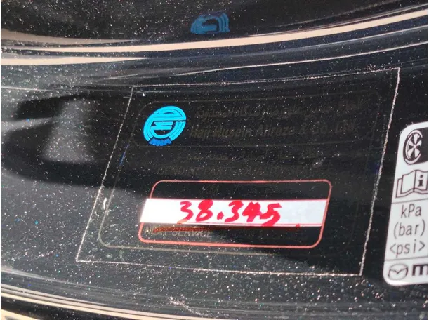 Car image 28