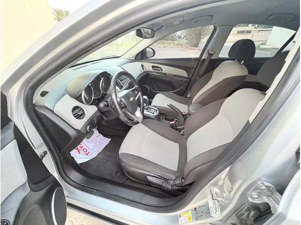 Car image 5