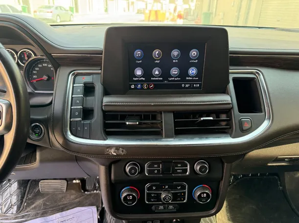 Car image 18