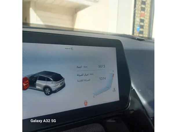 Car image 21