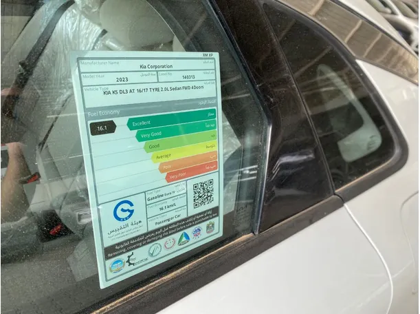 Car image 17