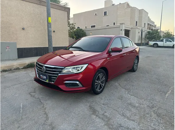 2023 MG 5 in KSA