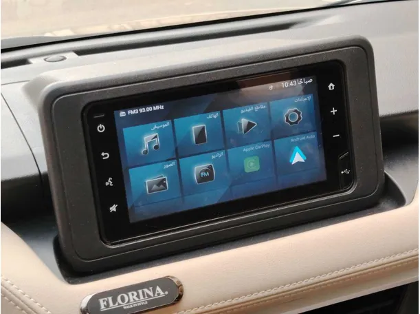 Car image 26