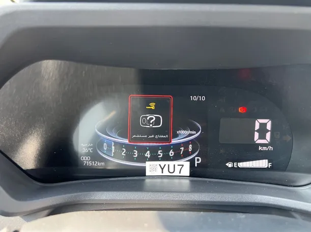 Car image 22