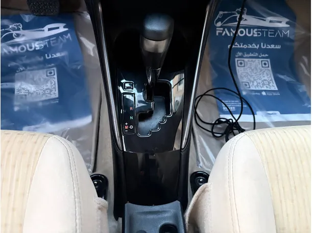 Car image 19