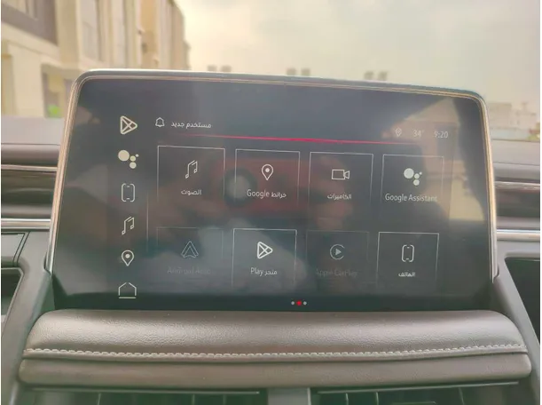 Car image 29