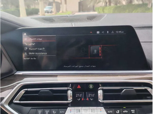 Car image 21