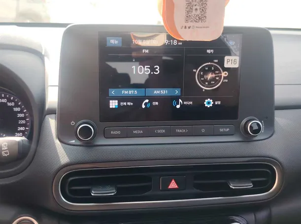 Car image 17